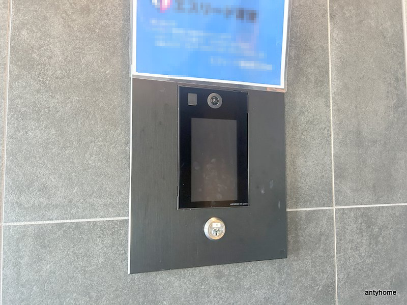 エスリード難波VALORE　仲介手数料無料のセキュリティ