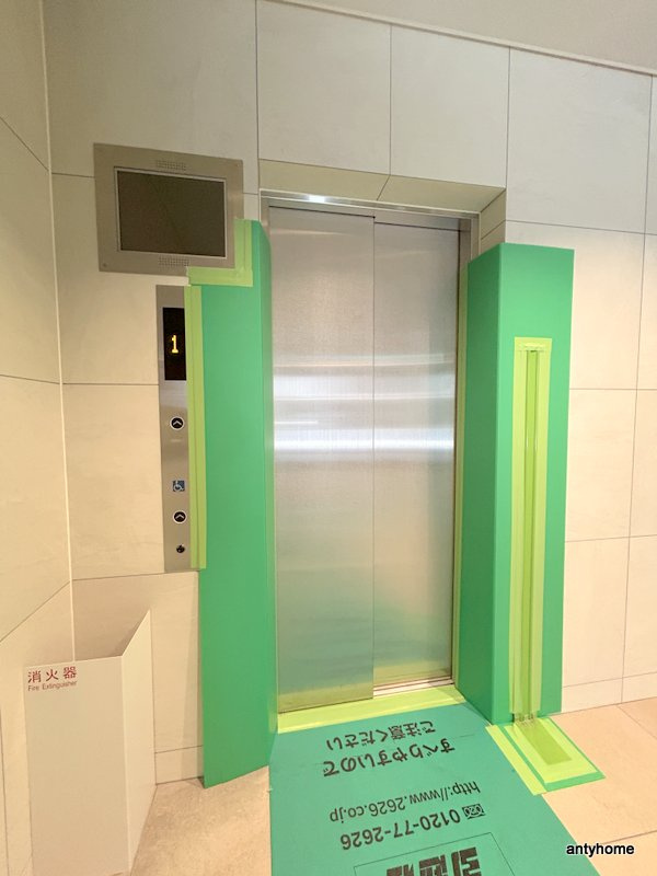 エスリード難波VALORE　仲介手数料無料の設備
