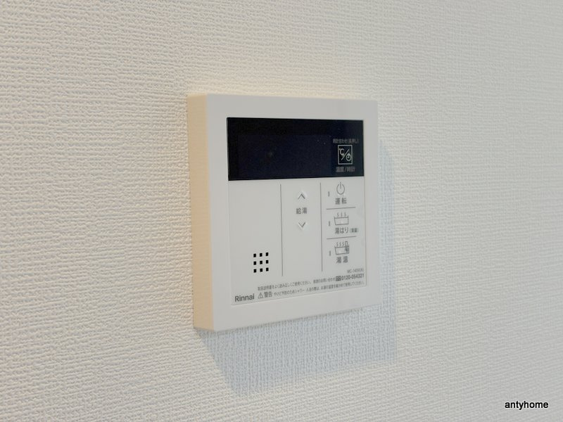 エスリード難波VALORE　仲介手数料無料の内装