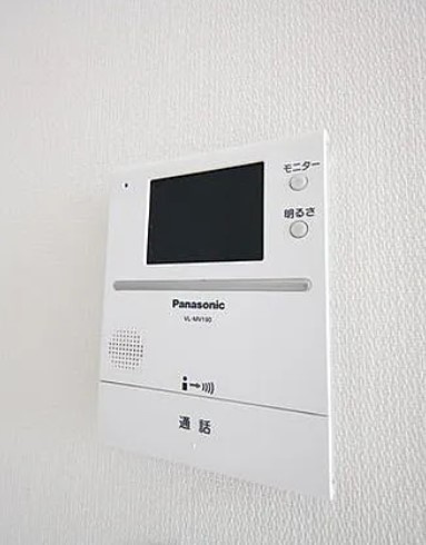 【セキュリティ】