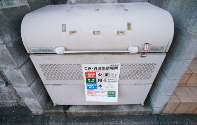 【その他共用部分】