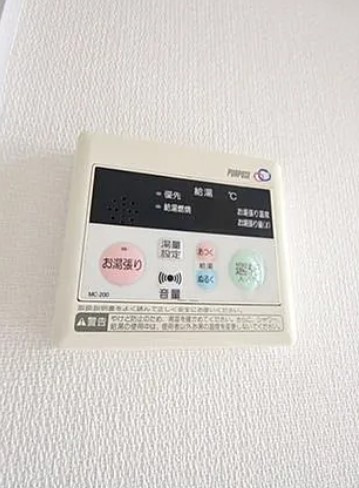 【設備】