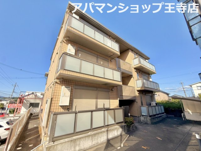 モンテ中山台