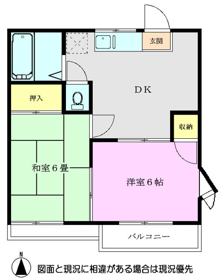 【間取り】 | フラワーハイツＢ棟