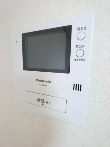 【セキュリティ】