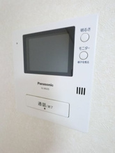 【セキュリティ】