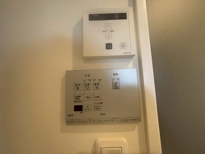 【冷暖房・空調設備】 | 上水緑道を臨み、緑溢れるエルシオ玉川上水