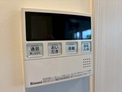 【発電・温水設備】 | 上水緑道を臨み、緑溢れるエルシオ玉川上水