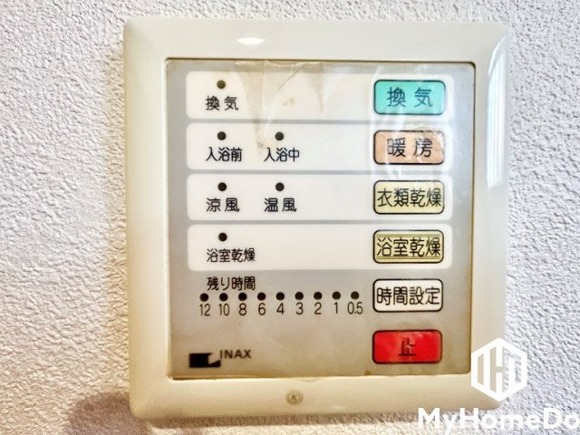 北区楠4丁目の発電・温水設備