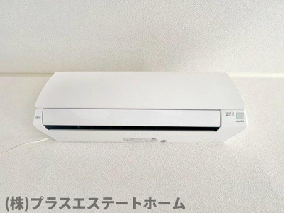【設備】 | メゾネット名倉
