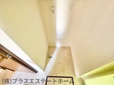 【その他】 | メゾネット名倉