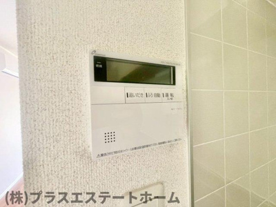 【設備】 | メゾネット名倉