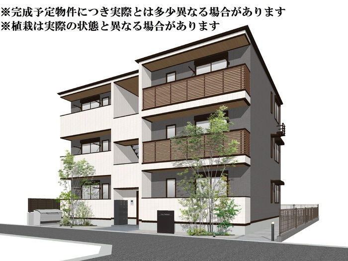 イヴレーア橋本