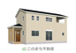 LievleGarden.S第2八千代菅谷　の画像