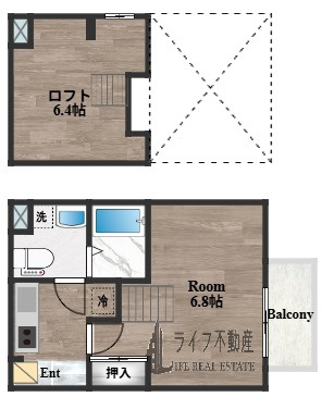  Attic宝持