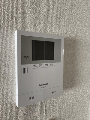 【セキュリティ】 | トゥルーシャイン新高