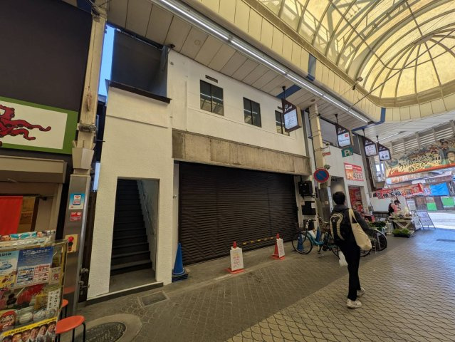 UC魚の棚