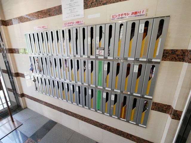 大阪市城東区成育２丁目の賃貸マンションのセキュリティ