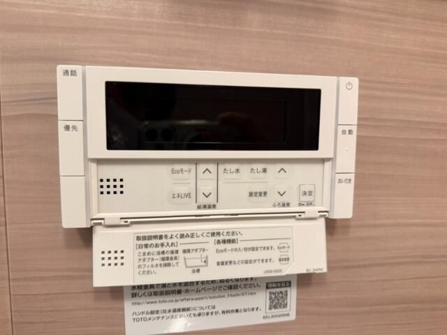 レーベン・グランデ美田園ＯＮＥ　ＦＬＡＧの設備