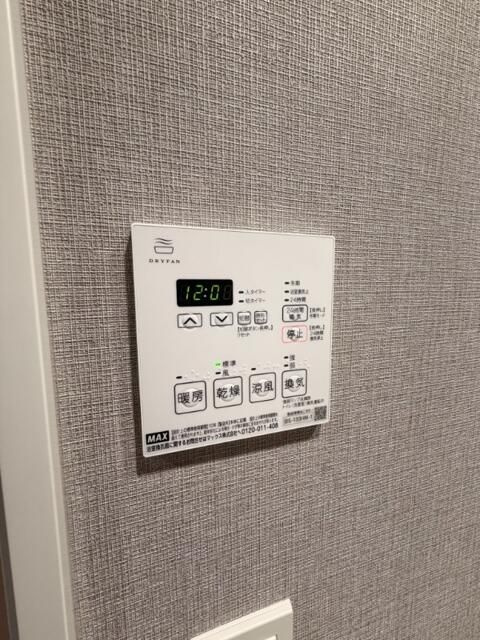 レーベン・グランデ美田園ＯＮＥ　ＦＬＡＧの設備