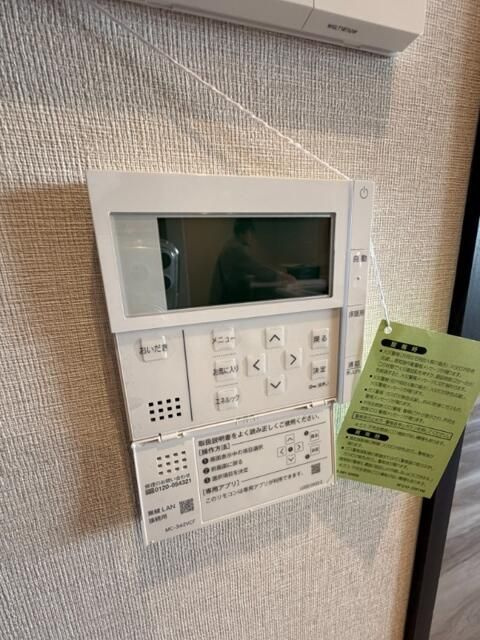 レーベン・グランデ美田園ＯＮＥ　ＦＬＡＧの設備
