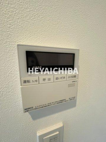 メイクス浅草イーストの設備|給湯パネル
