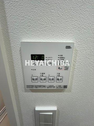 メイクス浅草イーストの設備|浴室乾燥機パネル