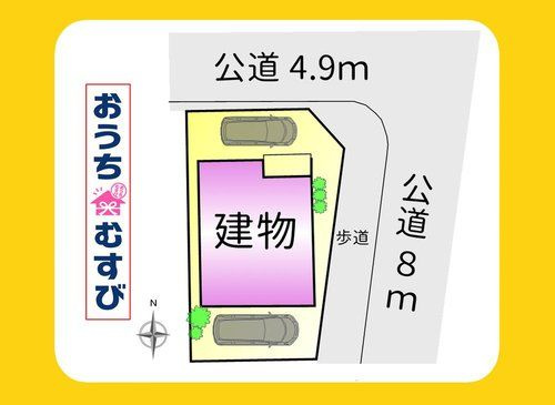 北区六が池町(全1棟)1号棟の区画図