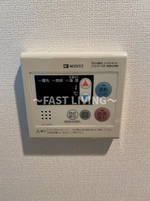 G-ハイム柳橋のその他