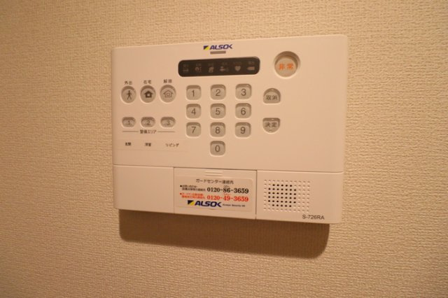 D Paina 宿河原7の設備