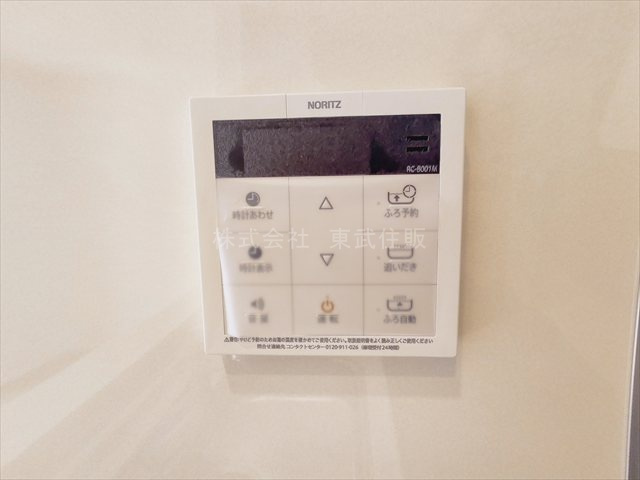 【】の画像