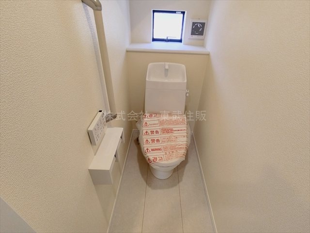 【トイレ】の画像