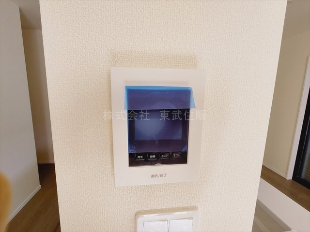 【セキュリティ】の画像