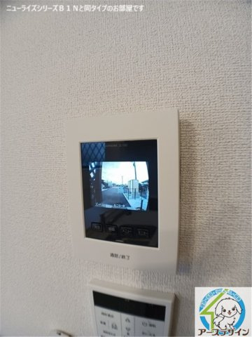 フレッシュリーの設備