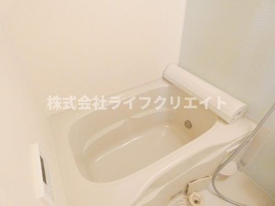 【浴室】 | グレイスⅡ