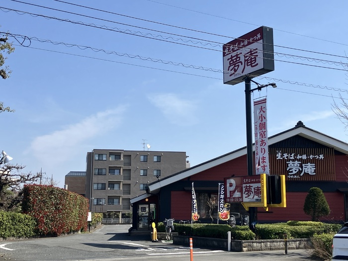 川崎市多摩区生田１丁目のアパートのその他