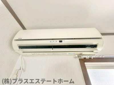【設備】 | クレスタビュウ
