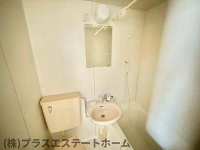 【洗面所】 | クレスタビュウ