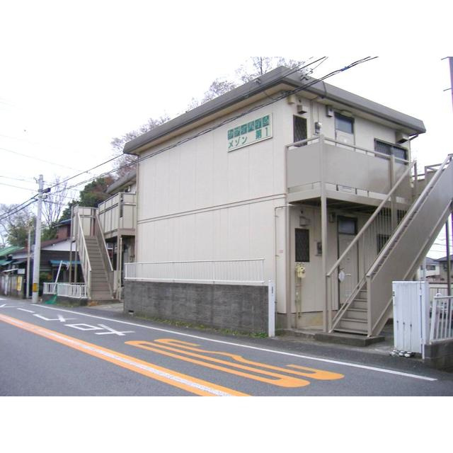 シティハイム　メゾン第一