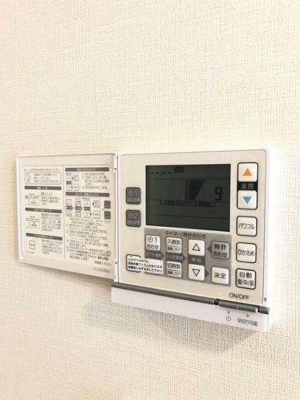クレヴィア新宿若松町のその他