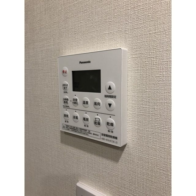 クレヴィア新宿若松町の設備