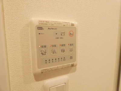 【内装】 | パルティール高畑