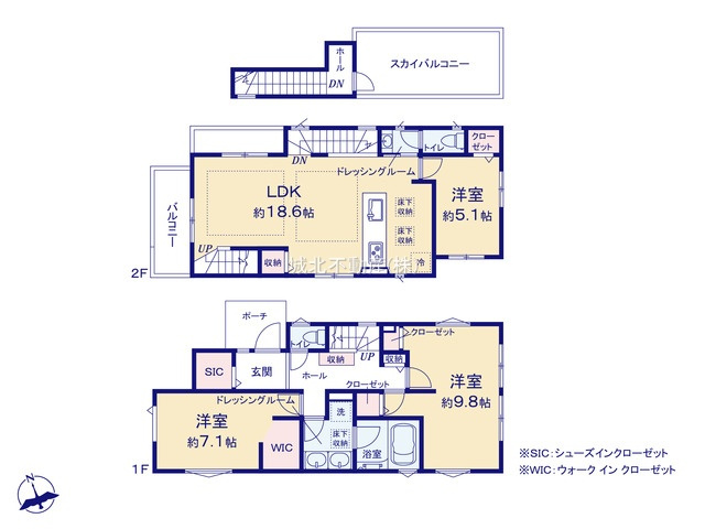 杉並区宮前5丁目 全2棟 2号棟の間取り|4LDK