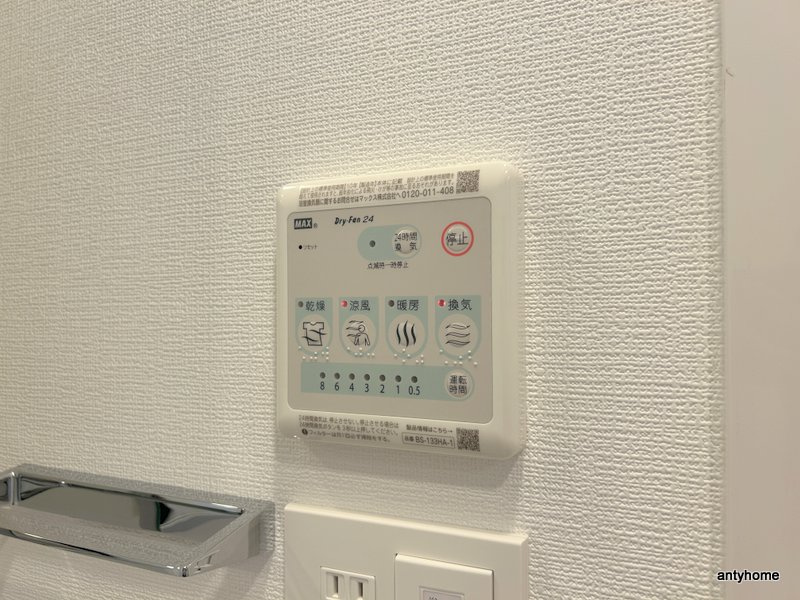 エスリード難波VALORE　仲介手数料無料の内装