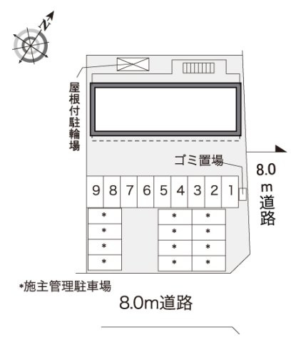 レオパレスアサヒのその他