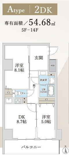 【間取り】 | ハイラインⅤ