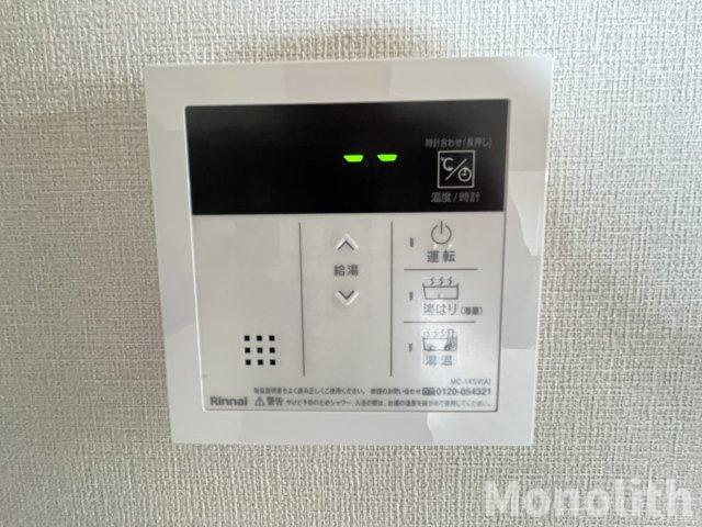 K´ｓスクエア岸和田北町の設備