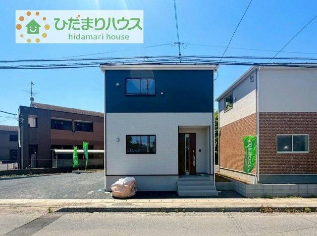【外観】 | 土浦市神立東第5　新築戸建　2号棟 | 是非一度、ご家族そろってご内覧ください♪