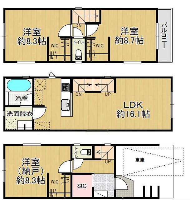 江東区南砂６丁目新築戸建
