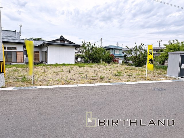 【建築条件付き売地】　会津若松市一箕町　一箕小・一箕中